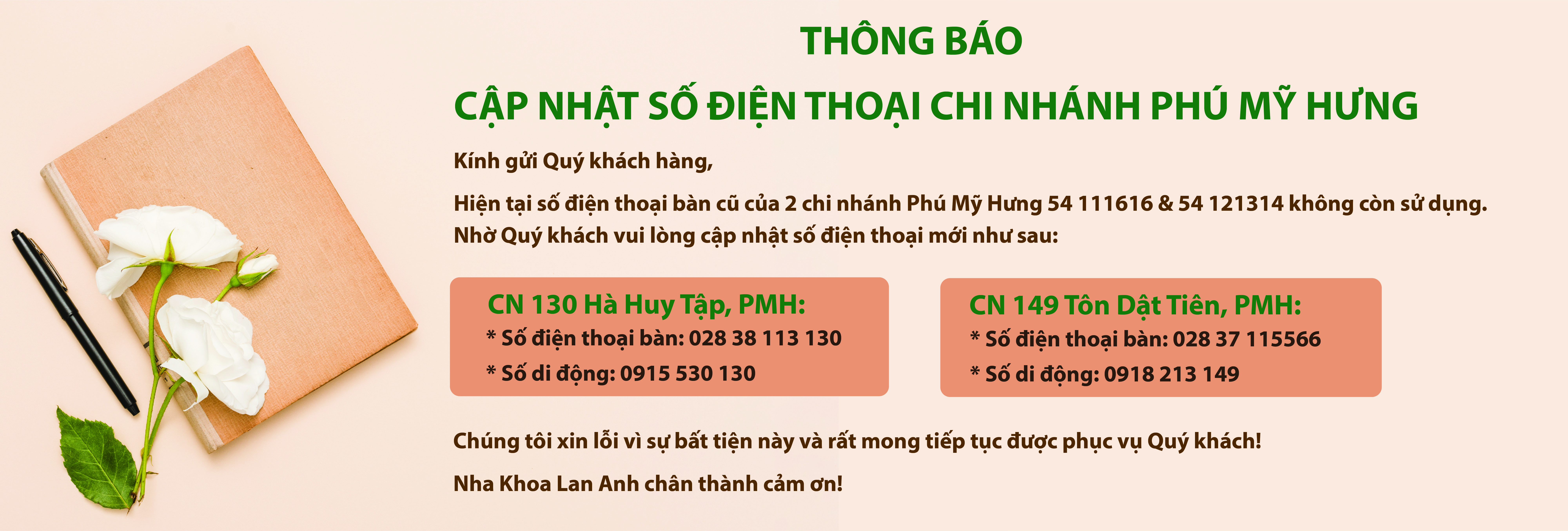 Thông báo đổi số điện thoại